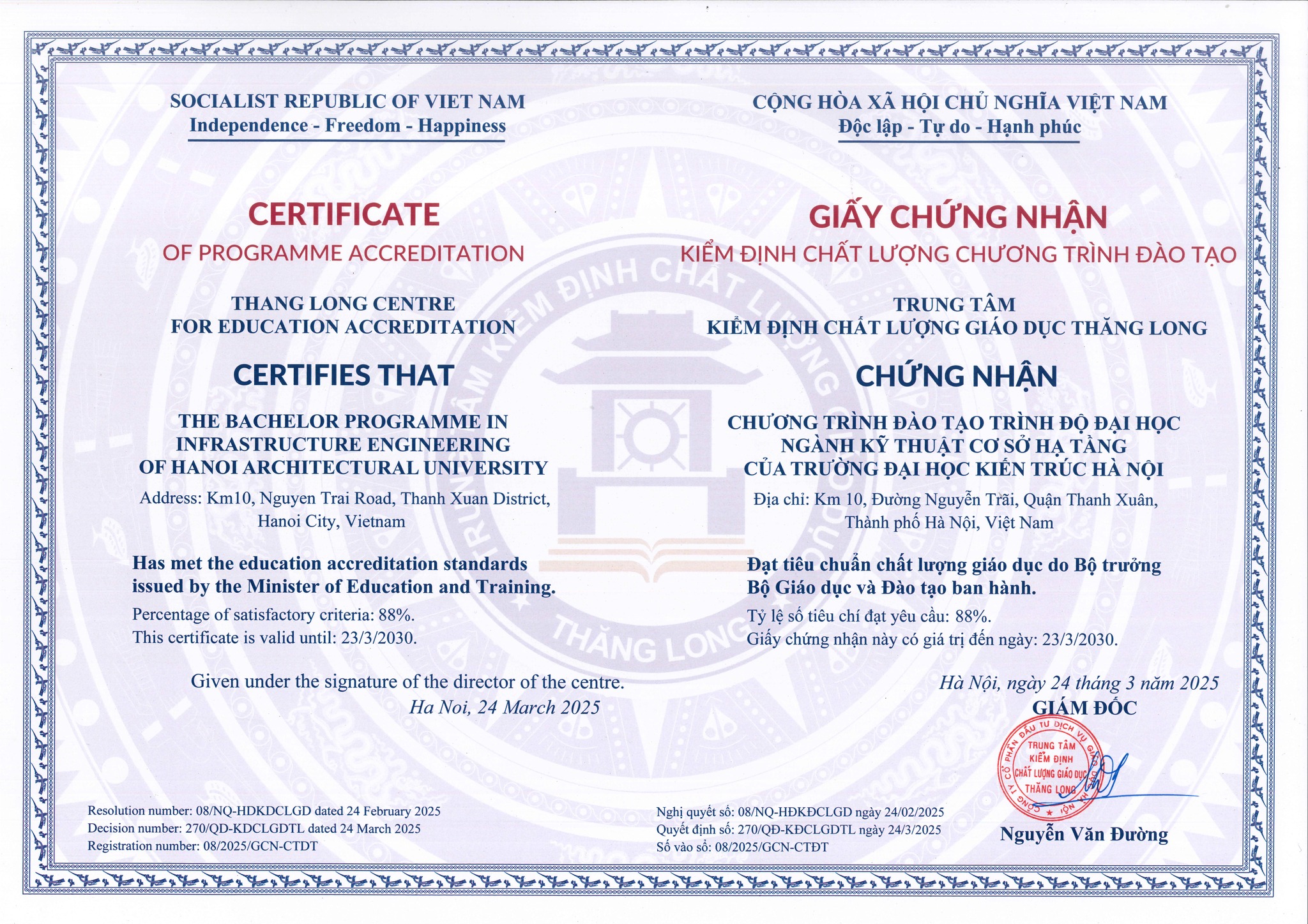 CHƯƠNG TRÌNH ĐÀO TẠO CỦA KHOA KỸ THUẬT HẠ TẦNG VÀ MÔI TRƯỜNG ĐÔ THỊ ĐƯỢC CÔNG NHẬN ĐẠT TIÊU CHUẨN CHẤT LƯỢNG GIÁO DỤC